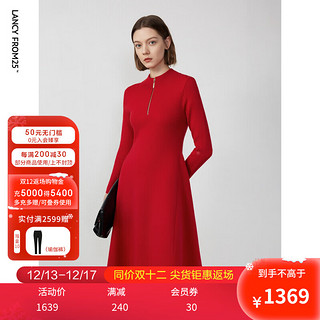 朗姿 羊毛法式高级感气质长袖收腰显瘦裙子女2024年春季新款连衣裙 大红色 M