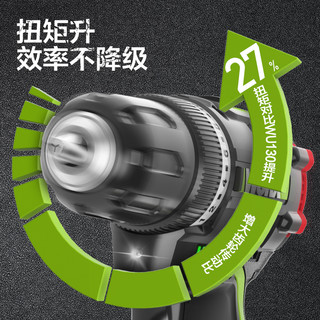 WORX 威克士 12V无刷手电钻WU130X（2.0双电）电动螺丝刀锂电池手枪钻