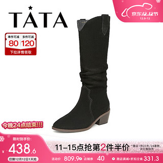 他她（TATA）2023冬简约纯色潮流时装靴堆堆靴女DWAG1DG3 黑色 39