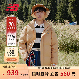 new balance 23年男女同款冬季潮流时尚保暖羽绒服AMJ33340 DKJ M