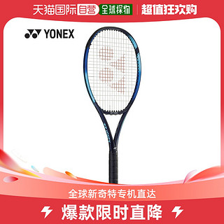 YONEX 日本直邮yonex 通用 网球拍