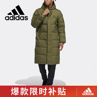 adidas 阿迪达斯 男款休闲时尚潮流防风保暖舒适羽绒服HZ2598 A/S