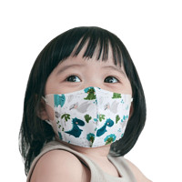 Greennose 绿鼻子 3d立体0-3岁婴幼儿童口罩 5只