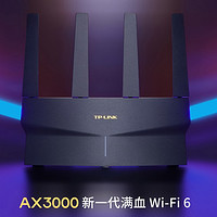 抖音超值购：TP-LINK 普联 XDR3030易展tplink路由器wifi6 AX3000千兆Mesh双频穿墙