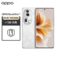 OPPO Reno11 Pro 12GB+512GB 月光宝石 5