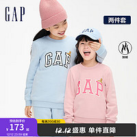 Gap女童冬季2023LOGO加绒分体运动两件套857430儿童装套装 浅蓝色 160cm(XL)亚洲尺码