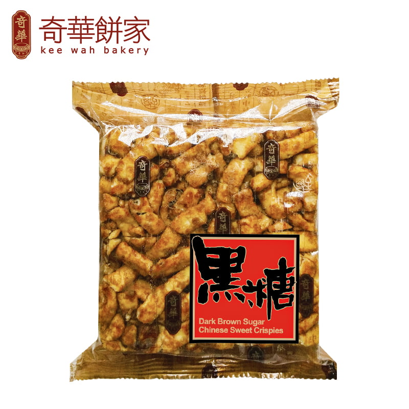 中国香港【奇华饼家】黑糖沙琪玛4个装 糕点零食特产年货小吃
