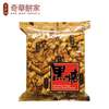 中国香港【奇华饼家】黑糖沙琪玛4个装 糕点零食特产年货小吃