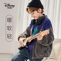 88VIP：Disney baby 迪士尼童装男童舒棉绒立领外套冬儿童洋气加绒保暖上衣