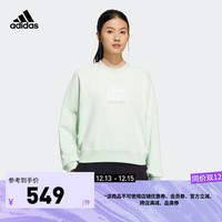 adidas 阿迪达斯 轻运动女装冬季宽松毛圈布运动圆领卫衣IM8851 浅绿 A/M