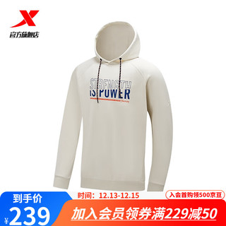 XTEP特步连帽卫衣23冬季加绒套头衫印花上衣977429930385 棉花白 L