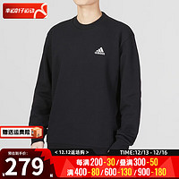 阿迪达斯 （adidas）卫衣男 运动休闲服跑步训练透气宽松圆领套头衫 IC9329/简约基础款 XS