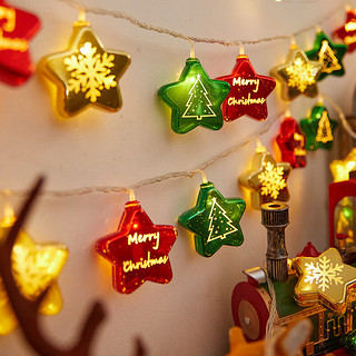 南极故事圣诞节装饰装扮橱窗挂饰场景布置圣诞树小饰品创意挂件 圣诞镀金圆球圣诞树 1.5米10灯电池款