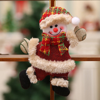 兜市精选 圣诞节圣诞树装饰品玩偶挂件摆件元旦晚会教室小型场景布置 圣诞跳舞挂饰 4个装