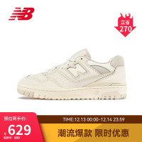 new balance 男鞋女鞋BB550系列潮流舒适运动休闲鞋BB550HSA 38