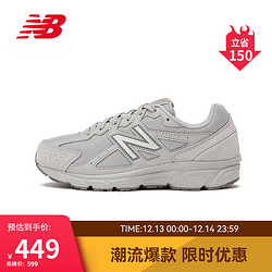 new balance 女鞋480系列经典百搭时尚运动舒适老爹鞋W480SS5 38