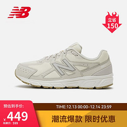 new balance 女鞋480系列时尚运动舒适老爹鞋W480ST5 38