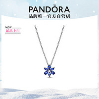 PANDORA 潘多拉 闪耀蓝色拼花吊坠项链颈饰 392387C02 45cm 圣诞