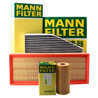 曼牌滤清器 曼牌（MANNFILTER）滤清器套装 空气滤空调滤机油滤适用于奥迪Q3/大众新甲壳虫/夏朗