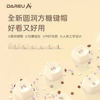 88VIP：Dareu 达尔优 小方糖机械键盘女生办公Z82有线无线蓝牙打字家用平板电脑