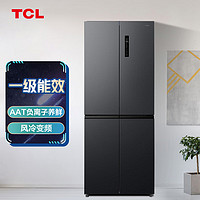 TCL409升分区养鲜超薄十字对开四开多门冰箱 智能一级能效 风冷无霜33分贝低音家用电冰箱R409S103-U