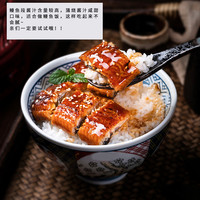 东水蒲烧鳗鱼烤鳗鱼段活鳗烤制鳗鱼饭日料寿司加热即食预制菜