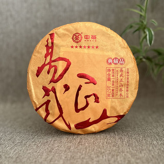 中茶 七星易武正山乔木 云南麻黑普洱生茶饼 357g