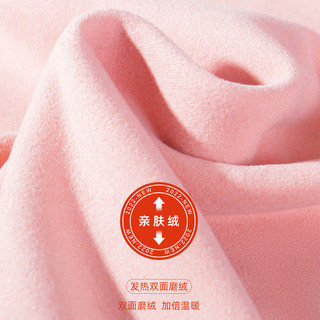 南极人无痕保暖背心女士内衣打底衫冬季发热加绒德内穿搭无袖上衣