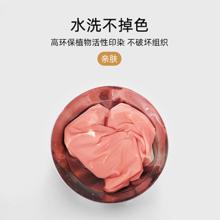 南极人无痕保暖背心女士内衣打底衫冬季发热加绒德内穿搭无袖上衣