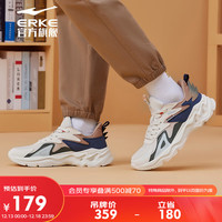ERKE 鸿星尔克 男鞋轻便休闲鞋跑步运动鞋潮流老爹鞋 51122302058 未漂原色/墨水蓝 42