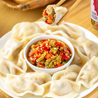 吉香居暴下饭香菇牛肉酱蒜蓉剁椒酱200g*2瓶拌饭拌面佐餐辣酱