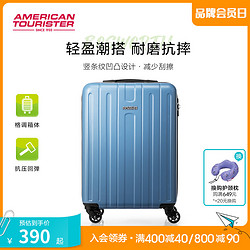 AMERICAN TOURISTER 美旅 23秋冬小型登机行李箱大容量轻便拉杆箱万向轮旅行箱TC3