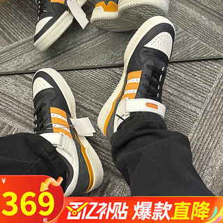 阿迪达斯（adidas）三叶草男鞋板鞋 23冬季运动鞋子防滑耐磨轻便休闲时尚板鞋男 GX2161/黑/白/橙黄/魔术贴 40.5 内长250mm