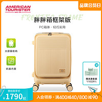 美旅 2023新款胖胖箱大容量前开口旅行箱20英寸小型登机行李箱NF3