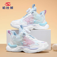 哈比熊（HOBIBEAR）童鞋冬季加绒棉鞋儿童运动鞋保暖锁温女童鞋子JD91W79兰白/紫27码