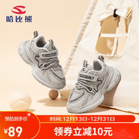 哈比熊(HOBIBEAR)童鞋男童运动鞋秋季革面女童休闲鞋百搭儿童鞋子JD89G80米色30码