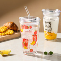 KAWASIMAYA 川岛屋 玻璃杯子带吸管ins风喝水杯家用带盖刻度牛奶杯饮料果汁杯 胖胖熊玻璃杯(带玻璃吸管)