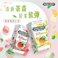DOUBLEMINT 绿箭 无糖口香糖 柚子茉莉花+乌龙茶组合 120g 3罐