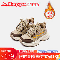 Kappa 卡帕 儿童加绒运动鞋