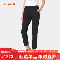 Lafuma 乐飞叶 休闲长裤子 春季舒乐冷感露营户外徒步装女 LFPA2BL38