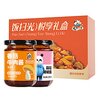 饭扫光 下饭菜团购礼盒装200g*2