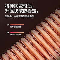 AIRMATE 艾美特 鸟笼取暖器加热器小太阳家用桌面远红外电热炉办公室烤火炉