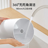 MIJIA 米家 MJJSQ02LX 加湿器 4L 白色