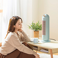 Bear 小熊 取暖器暖风机小型电暖器家用办公室小太阳轻音节能冬天神器 1件装