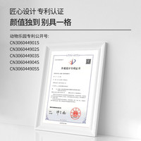 迪迪尼卡didinika宝宝辅食锅婴儿童奶锅不粘锅多功能煎煮一体煎锅