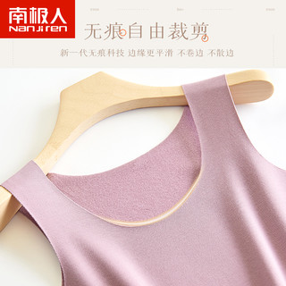 南极人保暖背心女士双面磨绒秋冬保暖内衣女上衣吊带棉毛打底衫磨绒肤XL