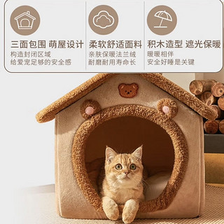 宠悦奇 猫房子猫窝四季通用封闭式保暖窝宠物用品猫咪窝