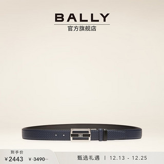 BALLY 巴利 男士蓝色编织纹路拼色皮革腰带6301416 蓝色 均码