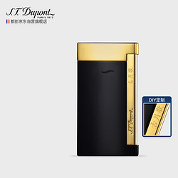 S.T.Dupont 都彭 Slim7系列 刀片炬式防风打火机 深黑