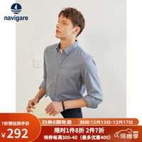 Navigare意大利小帆船衬衫男长袖秋季纯棉刺绣衬衣 湖蓝 M/39